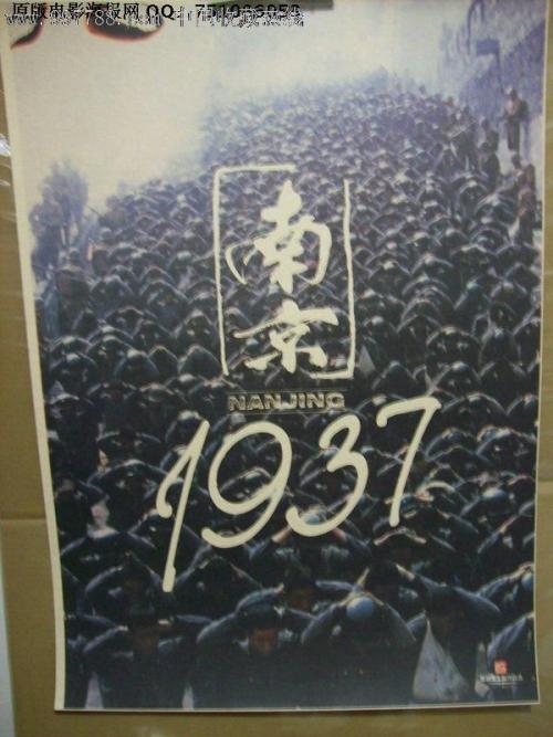 特洛依大学多森分校 Architecture Degree Certificate